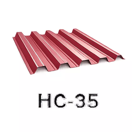 Профнастил НС-35