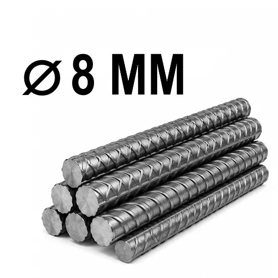 Арматура 8 мм